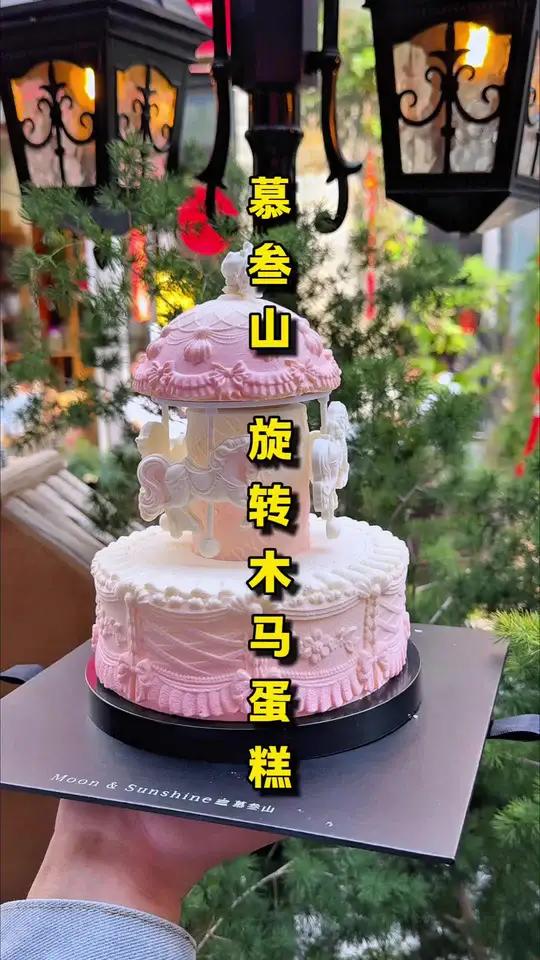 终于在昆明买到了旋转木马,太漂亮了,难怪女孩子都喜欢这款蛋糕