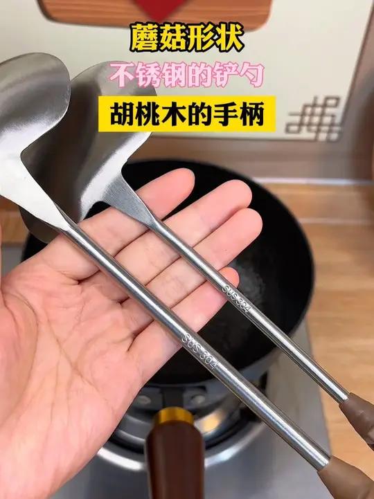 铁锅绝配神器!大弧度贴合锅底,盛菜不洒汤,木柄隔热不烫手～