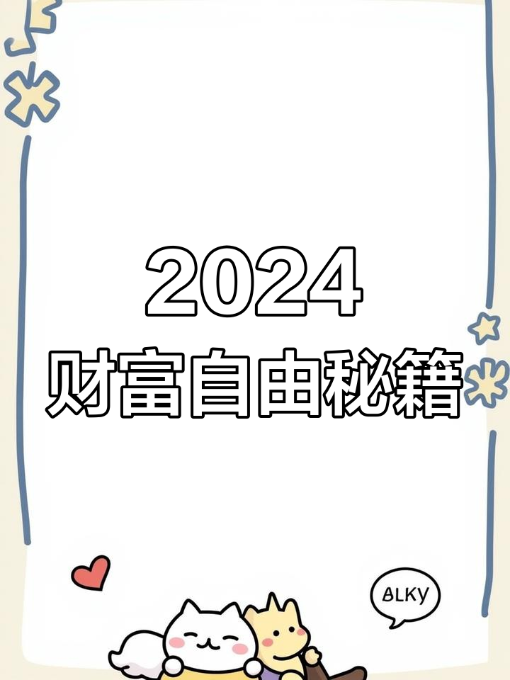 2024年学会商用螺蛳粉配方,打造骨味汤底