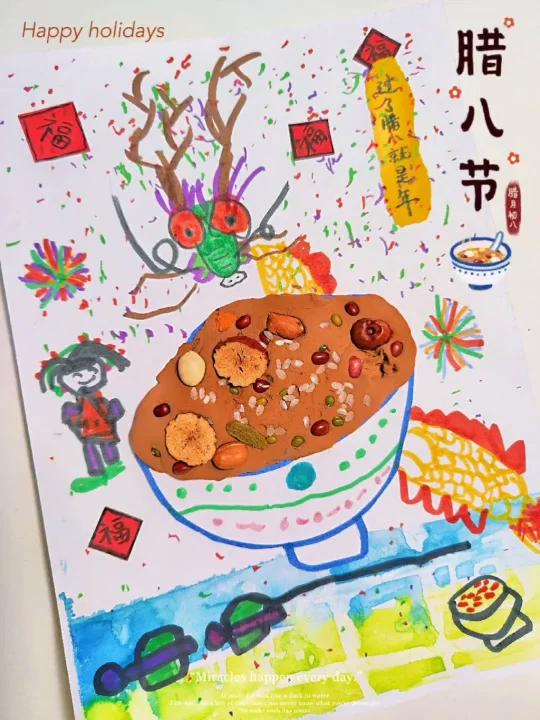 过了腊八就是年腊八粥手工主题画
