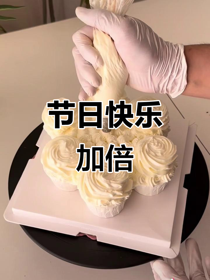 无论大小，儿童节让快乐翻倍，卡通蛋糕带来无限欢乐！