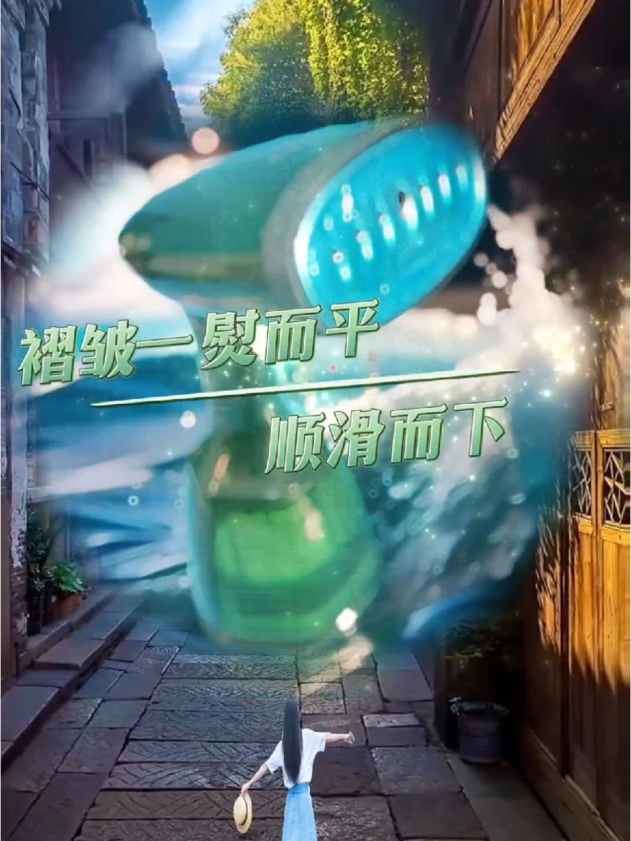 即熨即穿,不慌不忙生活着!奥克斯手持挂烫机家用小型熨斗熨烫机蒸汽烫斗便携宿舍烫衣服神器 手