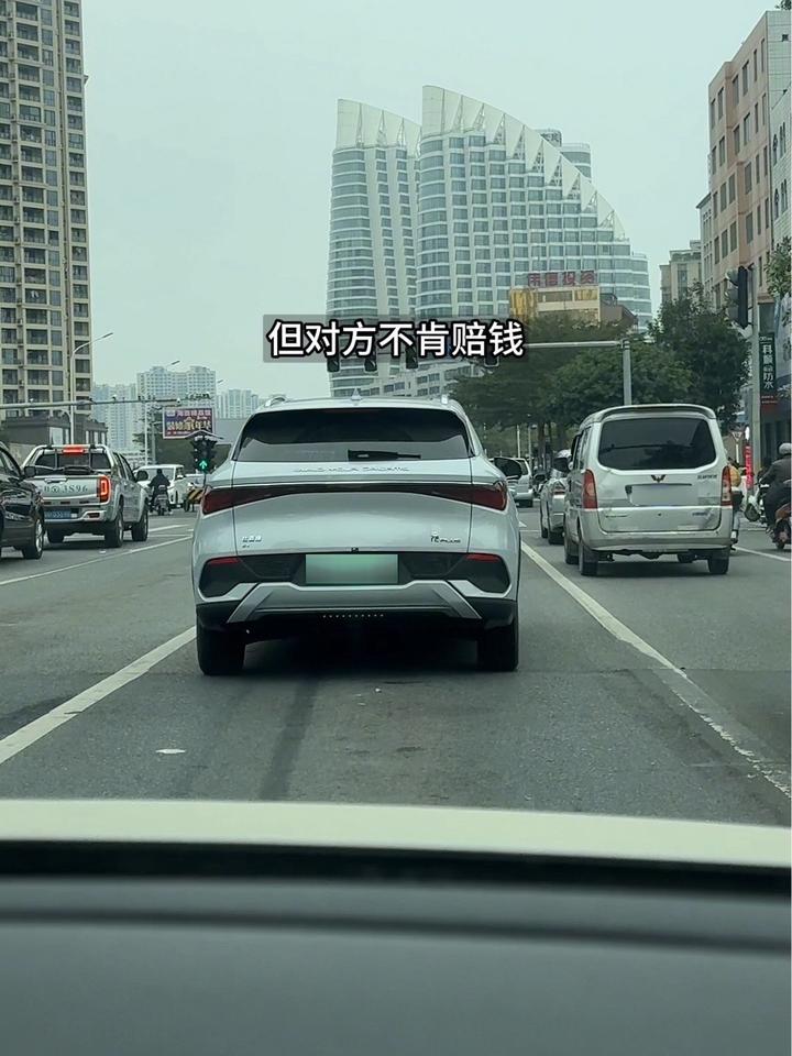 发生交通事故对方不肯陪钱,如何正确处理