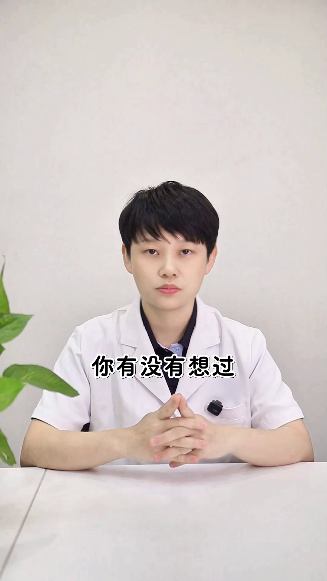 面部紧致真的需要肌肉训练吗?