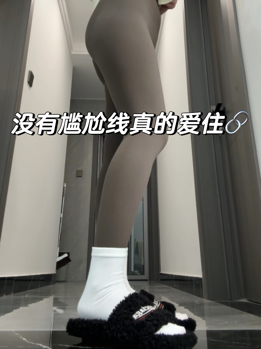 超爱的一条鲨鱼裤几十巨显瘦!无尴尬线