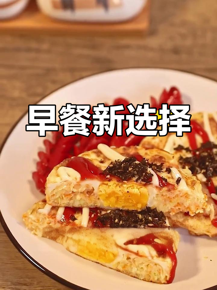 韩国早餐锅到货,煎饼、牛排轻松做!