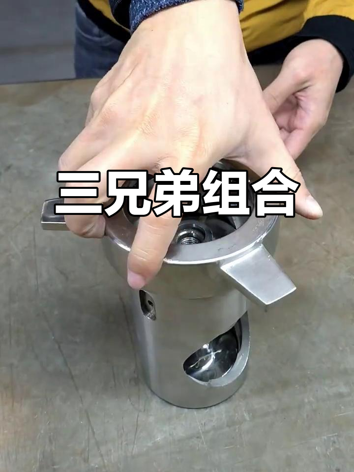 绞肉机三件套，组装简单又实用！