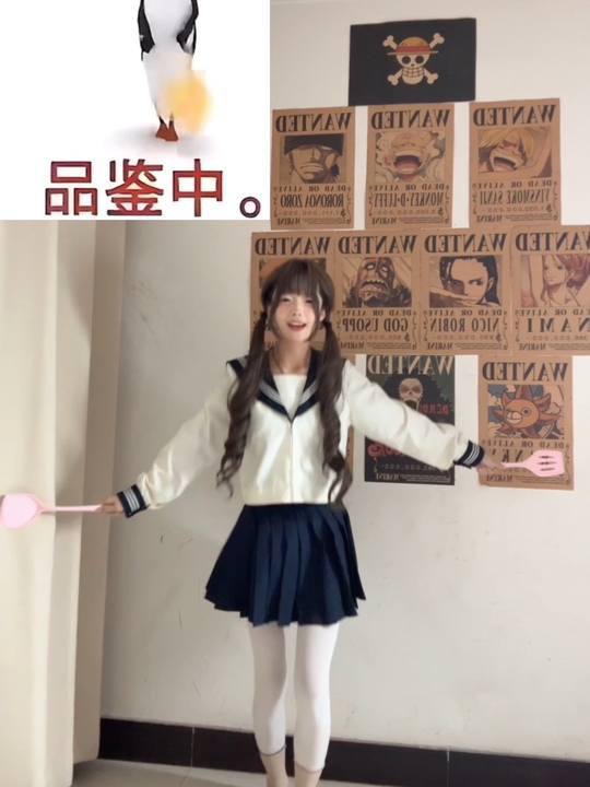 品鉴中，聊聊企鹅表情包