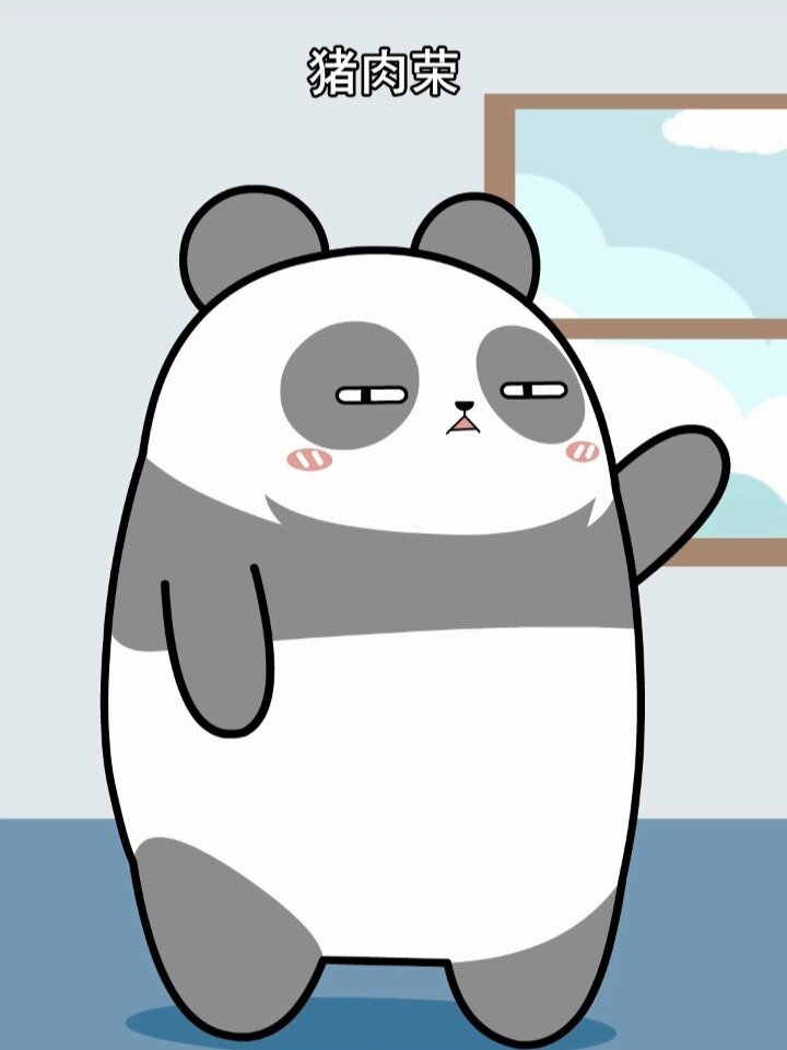 广东人的花名有多好听