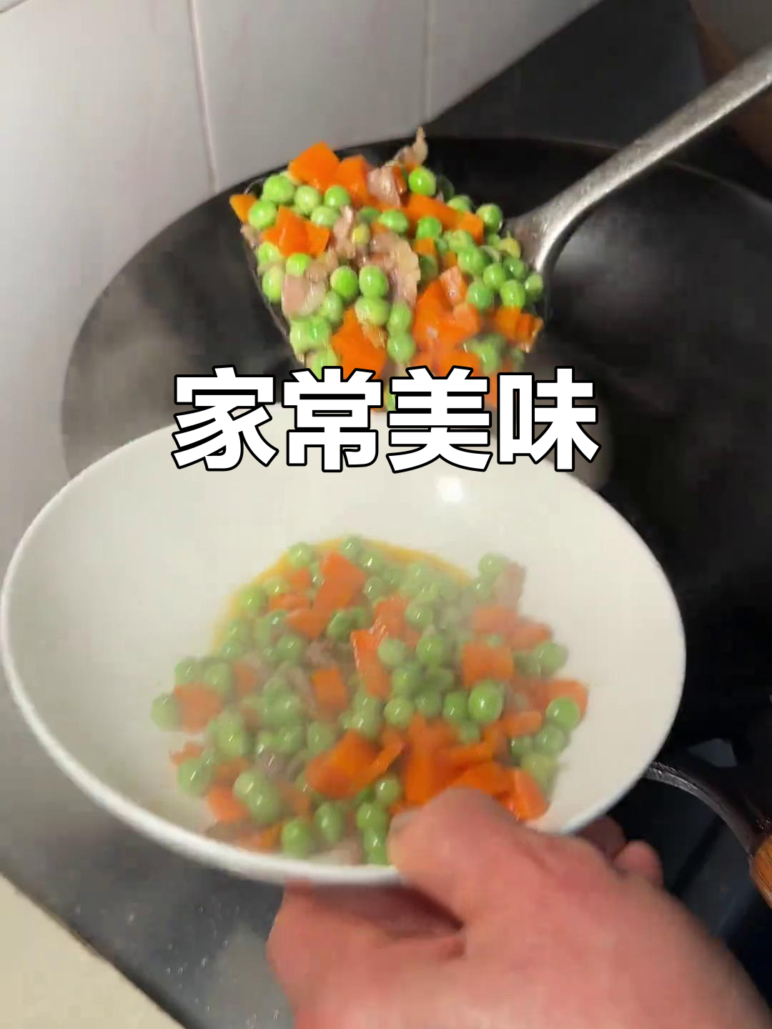 浙江家常菜,菠菜猪肝汤味道鲜美,卖相却有点不尽如人意