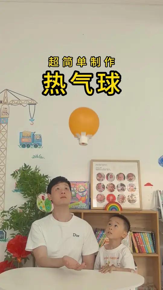 手残党也能做!会飘起来的「迷你热气球」诞生记!1个气球 + 1 个纸杯,4步解锁会飞的 “