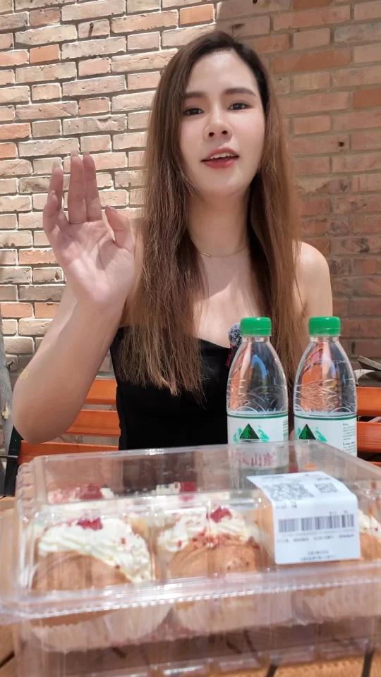 山姆测评罗马奶油面包