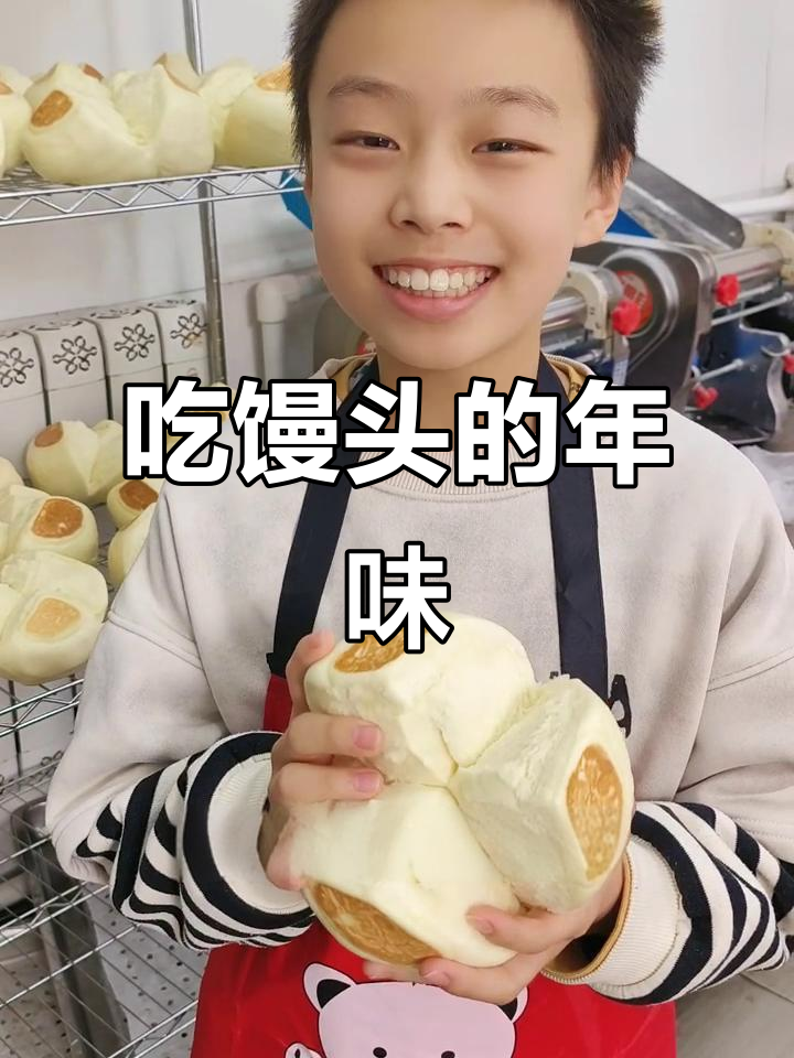 过年必吃馒头,寓意深刻,蒸出好运连连