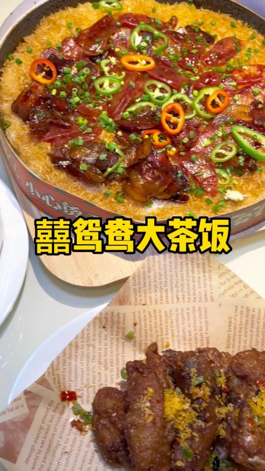 家人们答应我惠州地道茶餐厅太绝了来吃