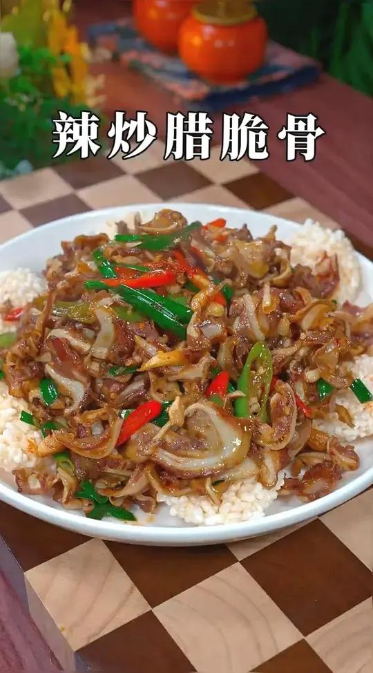 腊鱼腊肉大家都吃过，但是这个湖南农村的烟熏腊脆骨你肯定还没吃过，腊香味浓郁，下酒又下饭腊脆