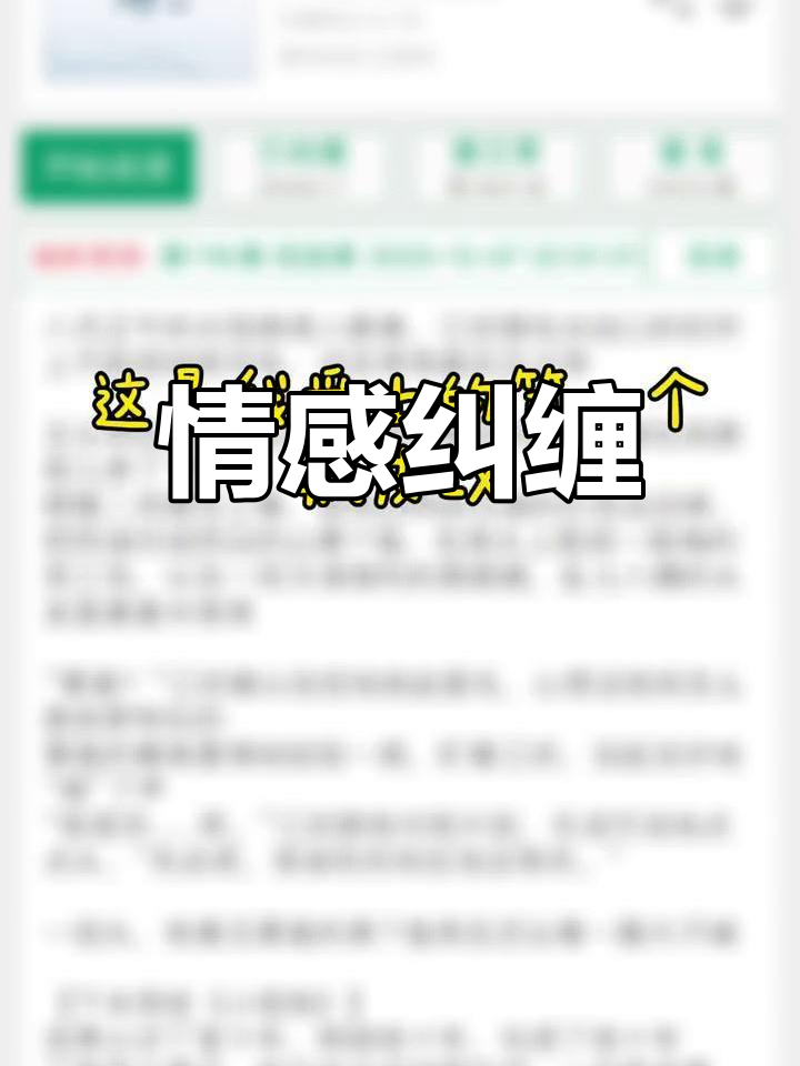 《二锅水》让我深陷现实与情感的纠葛,无法自拔
