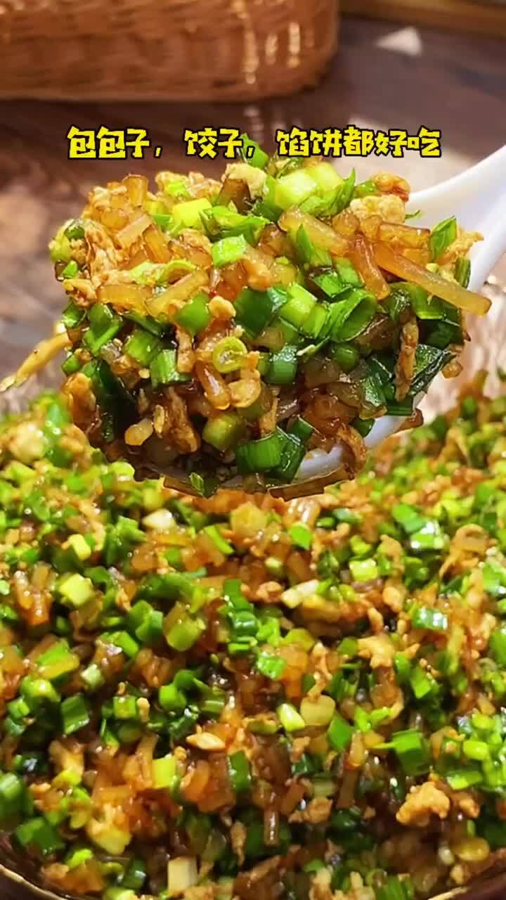 粉条鸡蛋韭菜馅包子