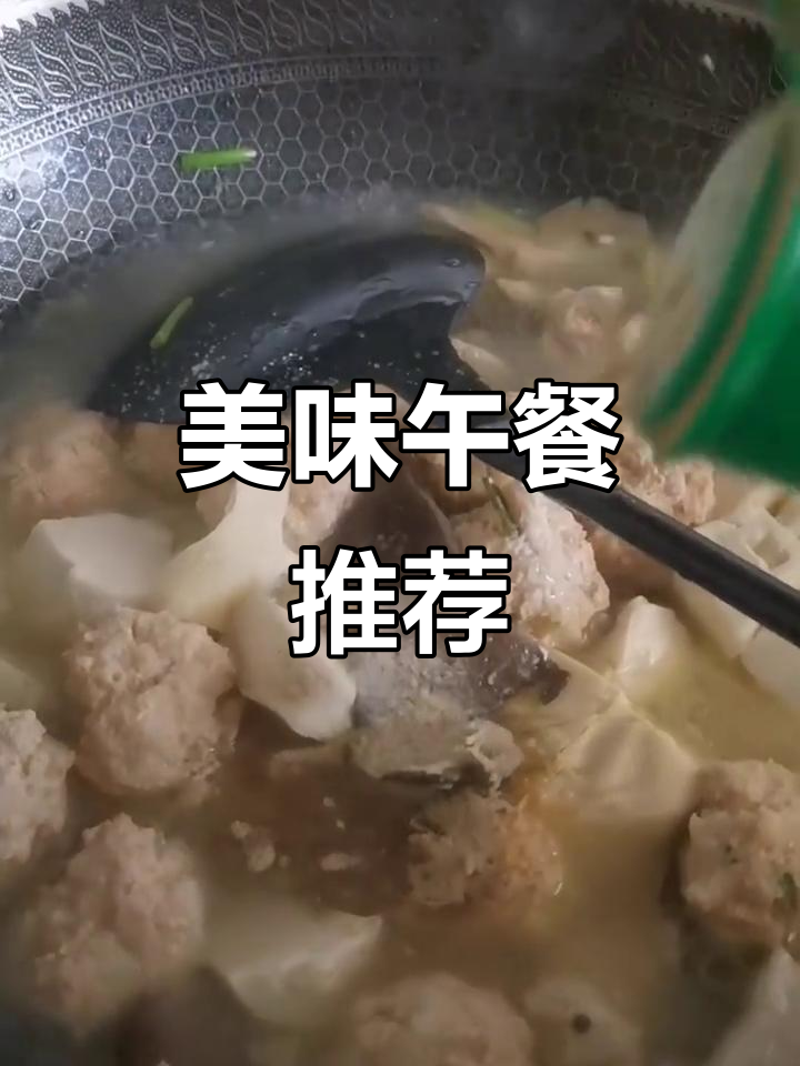 每天纠结吃啥?看看这顿丰盛午餐,干切牛肉超诱人!