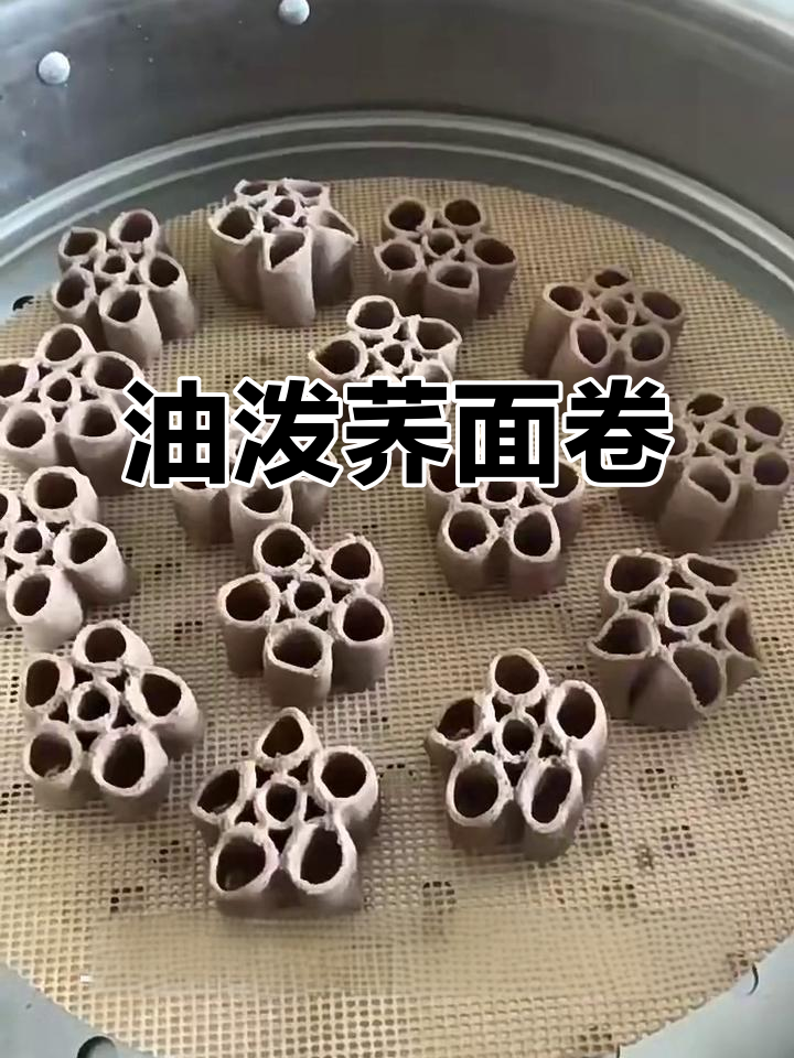荞面卷搭配油泼酱,轻松做出美味降脂小吃