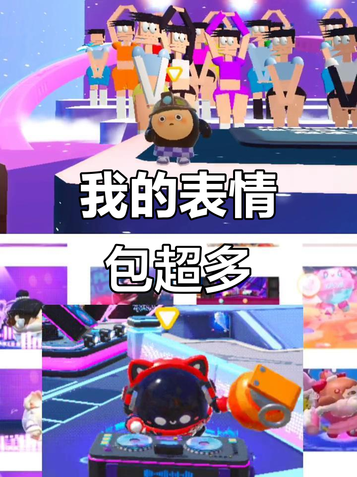 表情包大集合!喝酒、打架样样来,谁有我多?