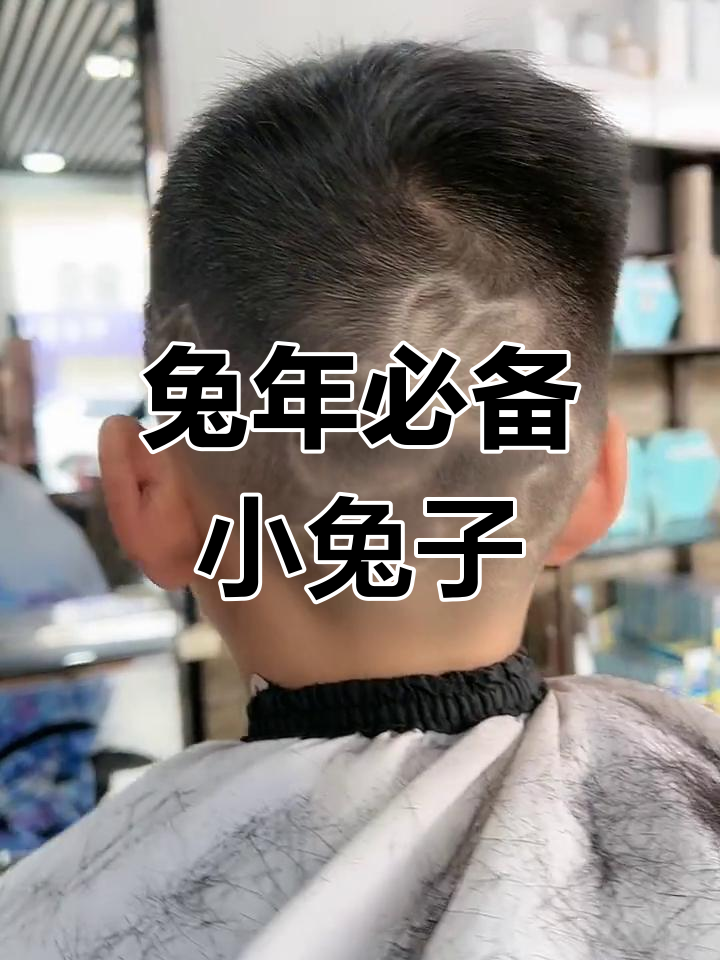 小兔子头饰超受欢迎