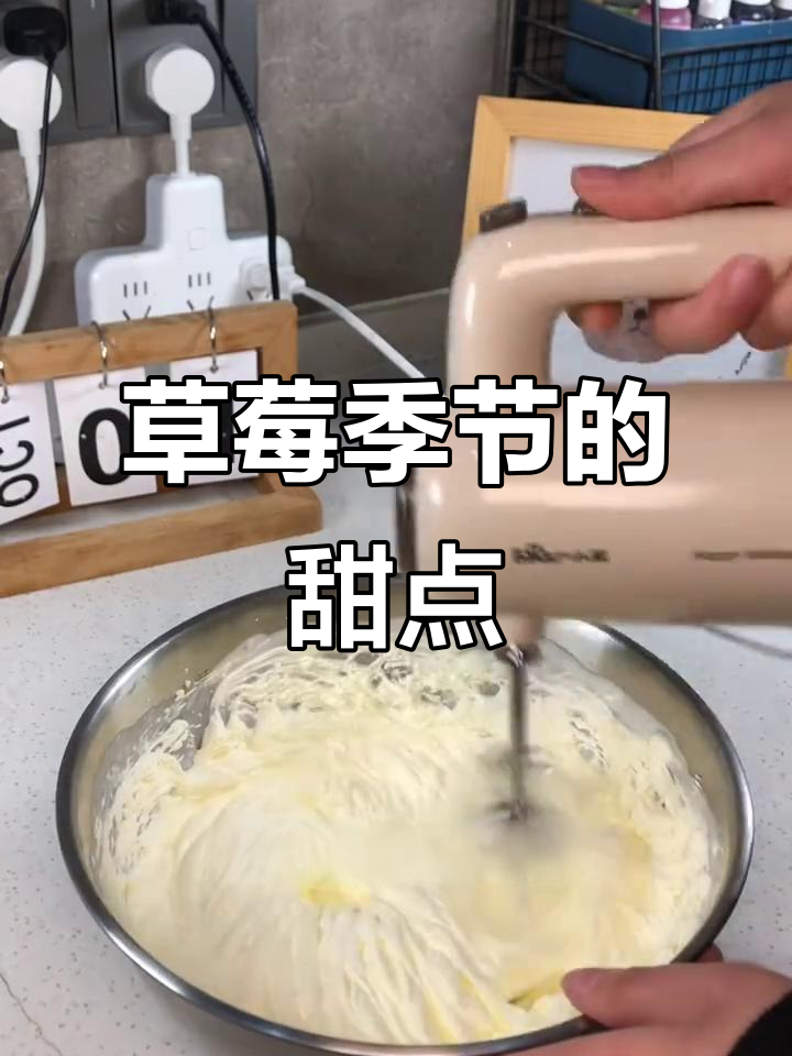 草莓季来临，2寸蛋糕正好满足一个人的甜蜜时光