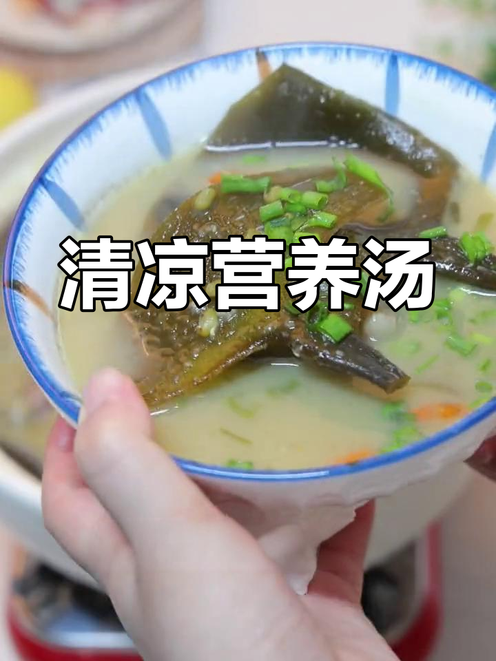夏日食欲不振?这款汤清甜又滋补,绝对让你回味无穷!