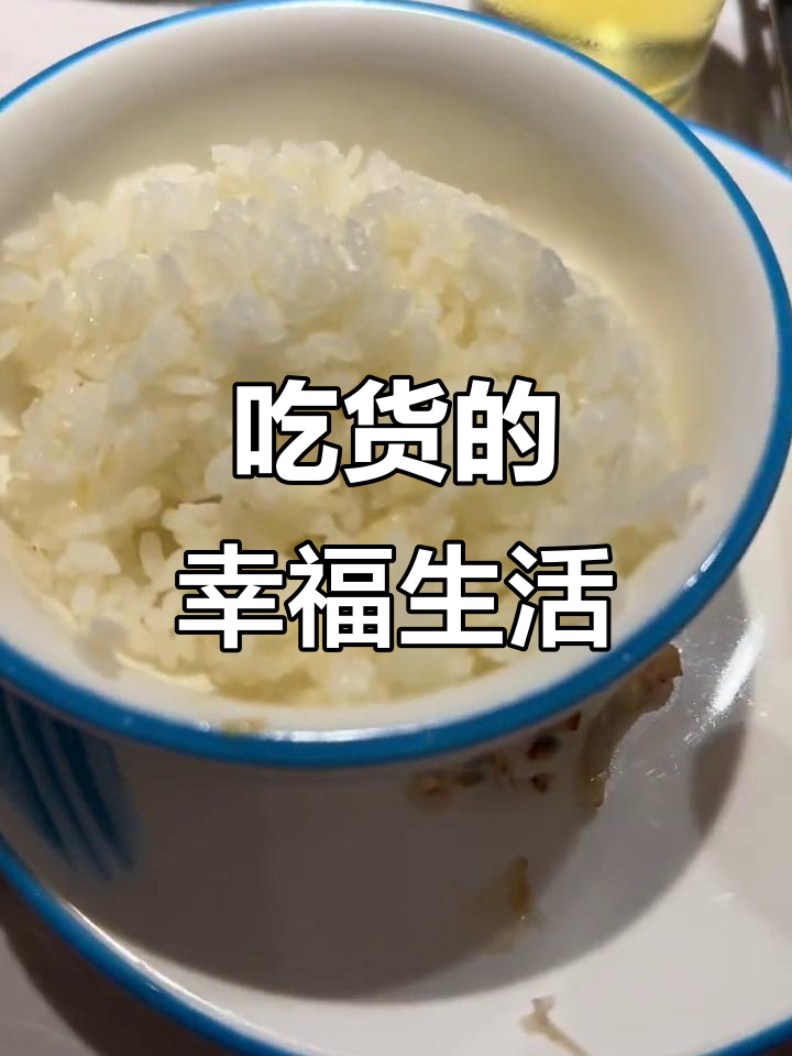 美食与平凡生活的碰撞，炸鸡薯换厨师沙拉也能飞得很高