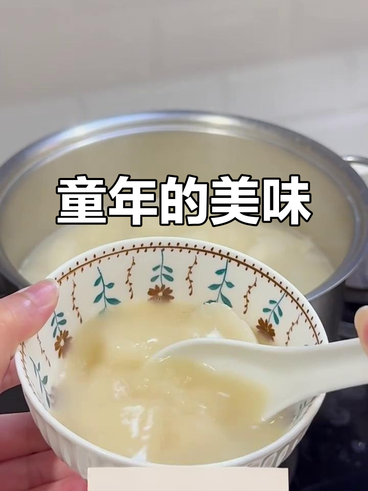 烧猪骨汤,白萝卜蚝豉,回味无穷的童年味道