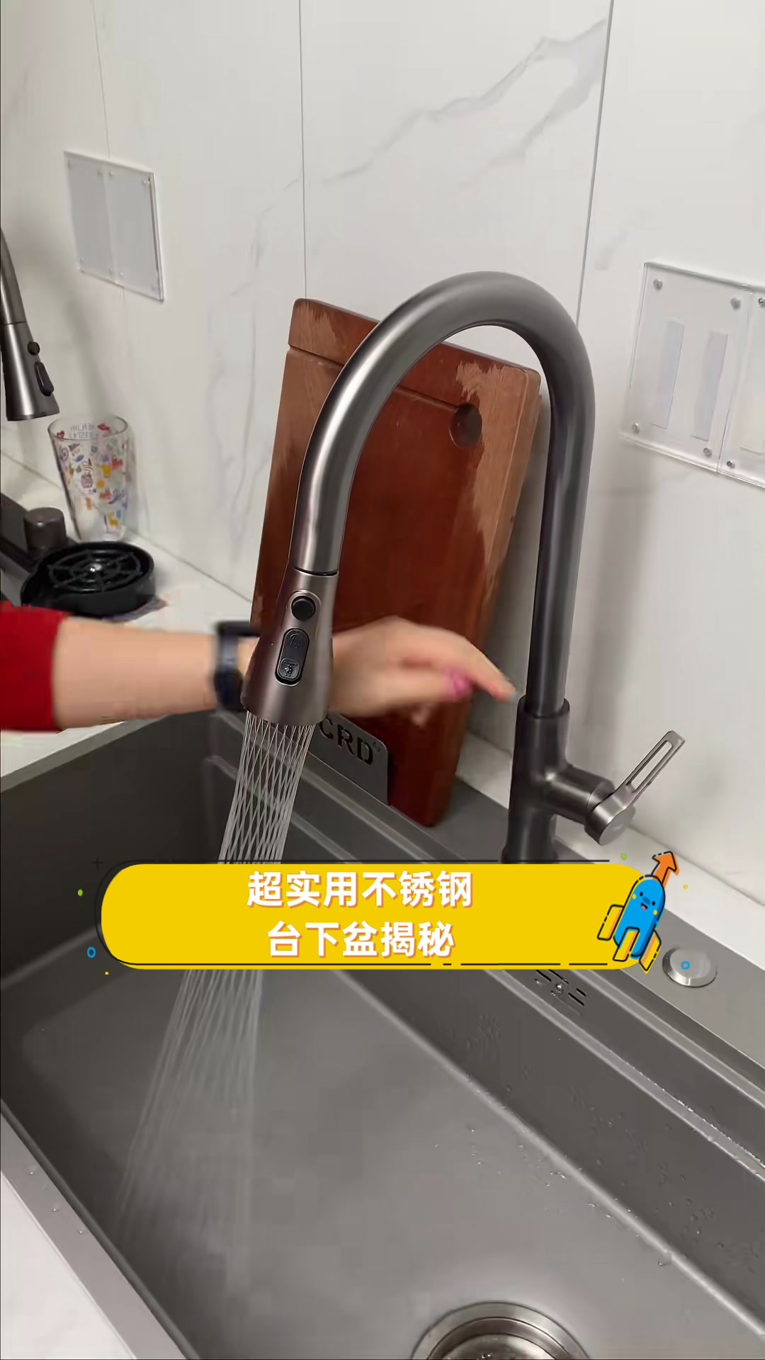 超实用不锈钢台下盆揭秘