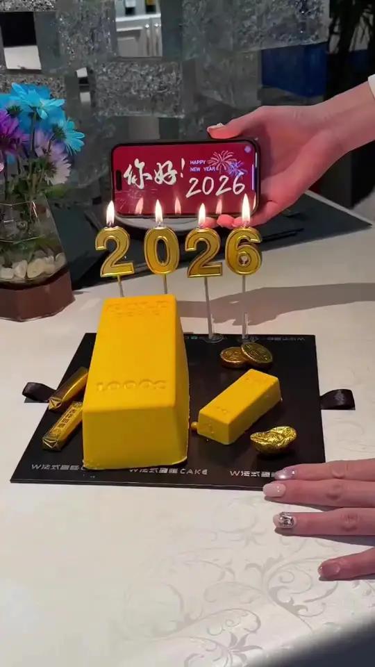 旦暴富+甜蜜双buff 发财暴富,全年喜乐笑哈哈 #发财蛋糕新年祝福仪式感拉满跨年蛋糕
