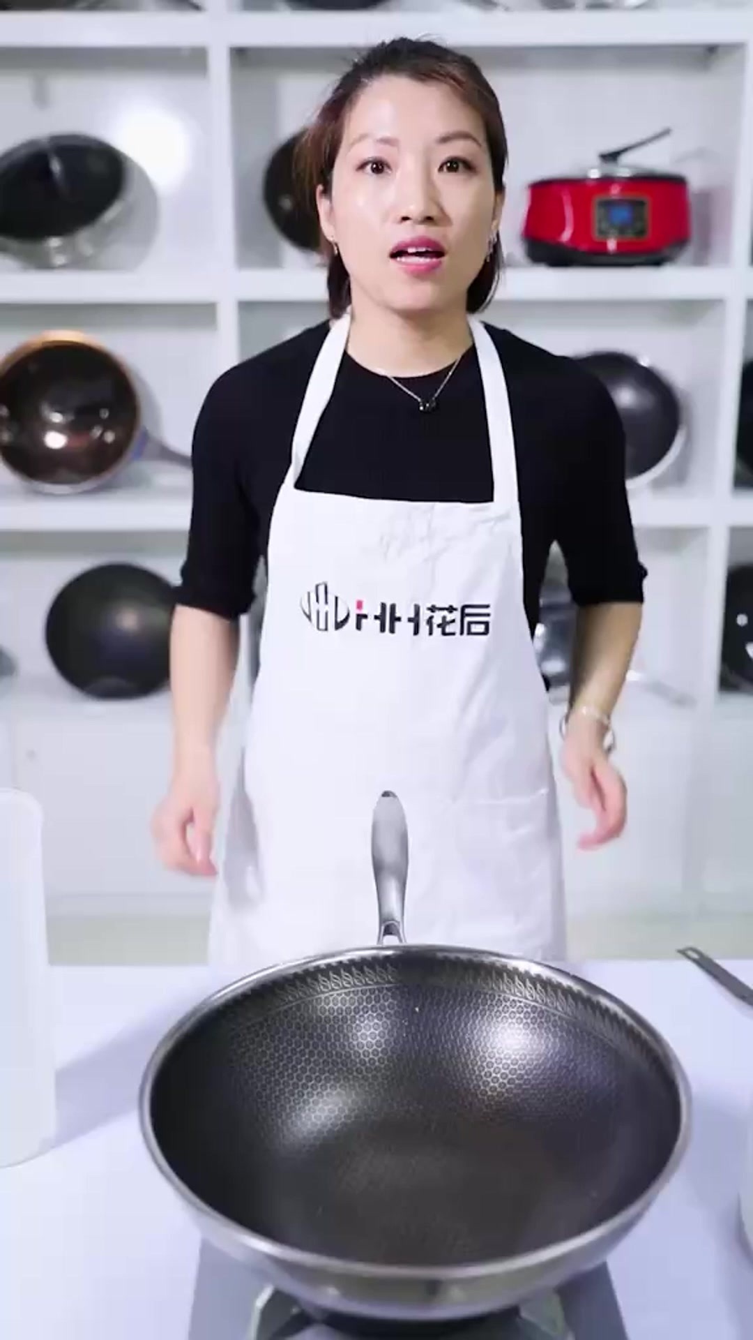蜂窝锅开锅你学会了吗?