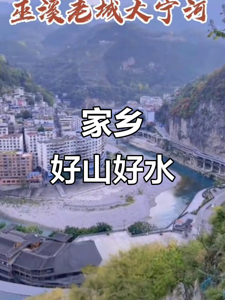 家乡美景如画,清新空气让人心旷神怡