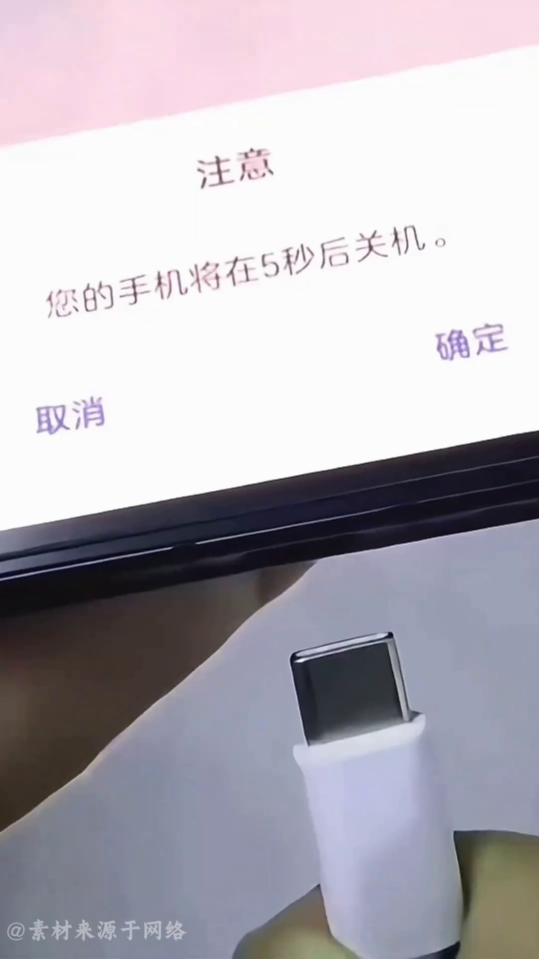 手机剩4秒关机,我却在苏州拍到了电量1%都值的神图!