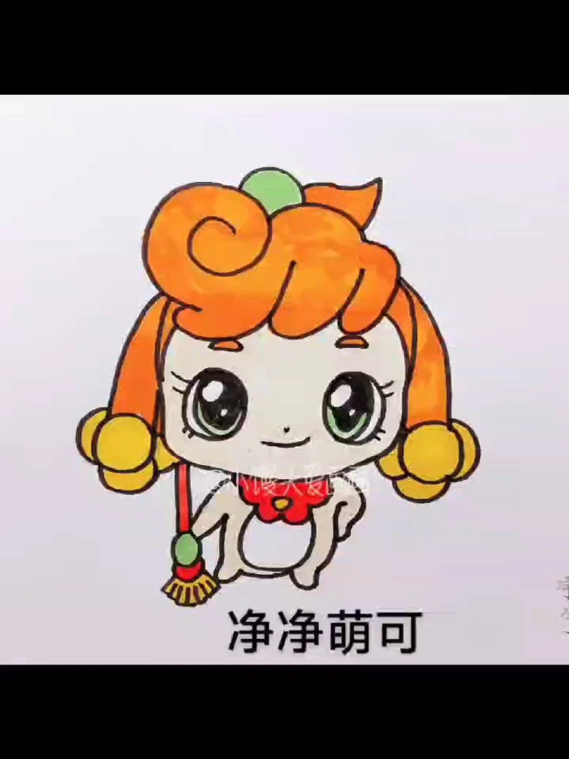 萌可简笔画