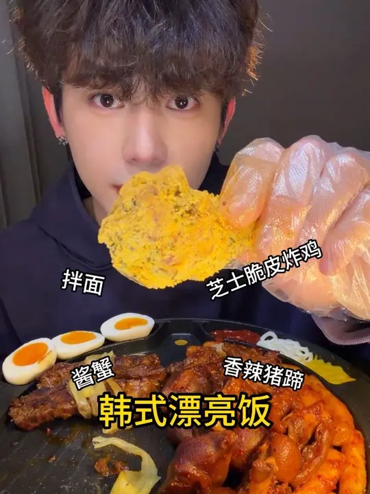 我要做生活的嚼嚼者，开启美食与生活的精彩之旅