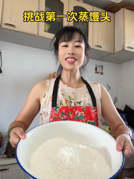 挑战第一次蒸馒头