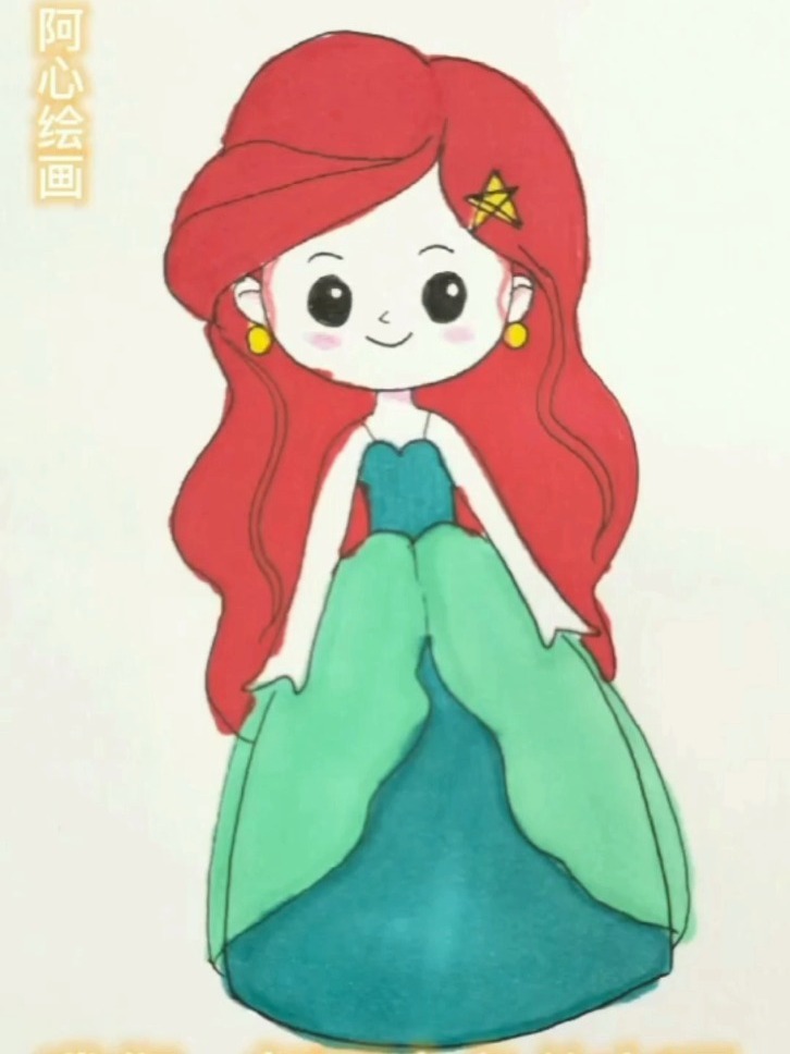简笔画:美人鱼