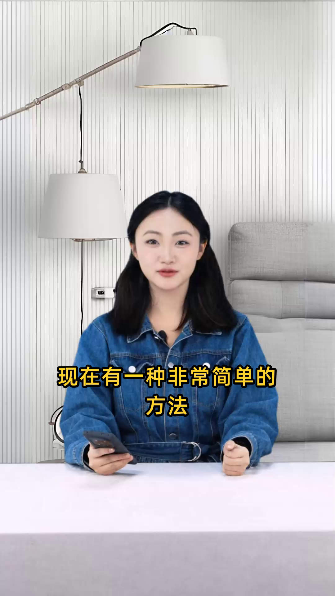 12315防伪码查询,轻松扫一扫,快速验证商品真伪,保障您的消费权益