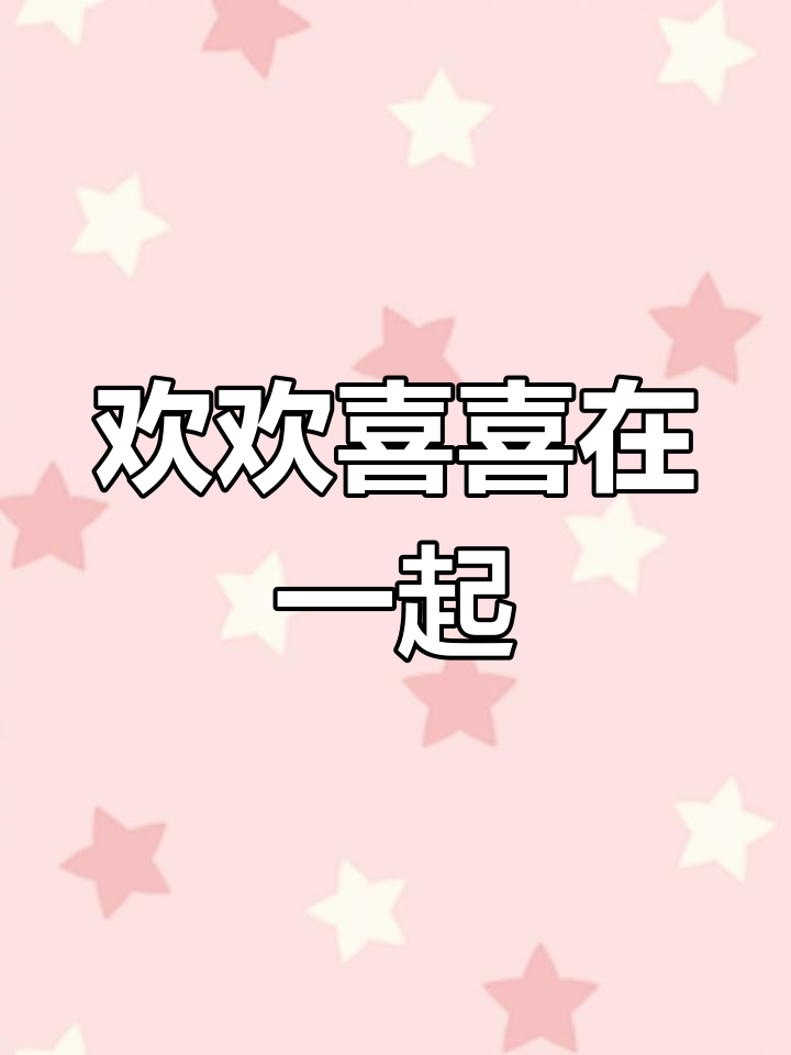 小黄鸡和小黑鸡的欢乐时光,一起捉虫、跑土做游戏