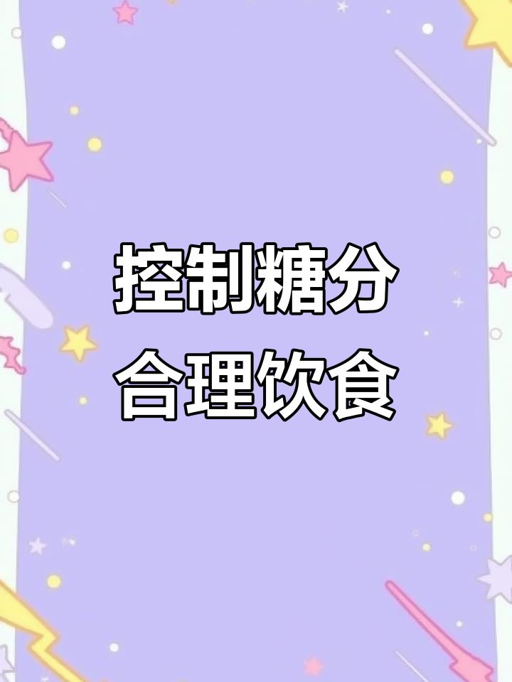 孕期营养早餐:蒸鸡蛋冷水下锅,南瓜玉米搭配更健康