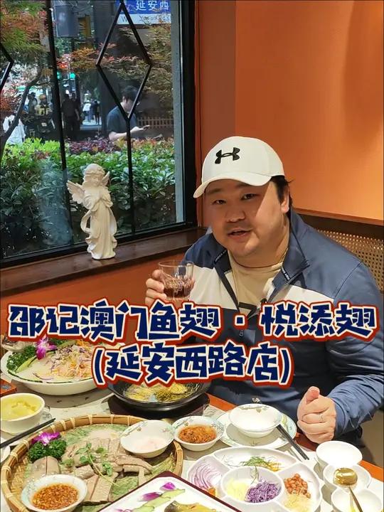 上海吃到现在坠靠谱的一家粤菜馆!食材顶!老妈都说好吃的延安西路粤菜馆!79抵100有活动了