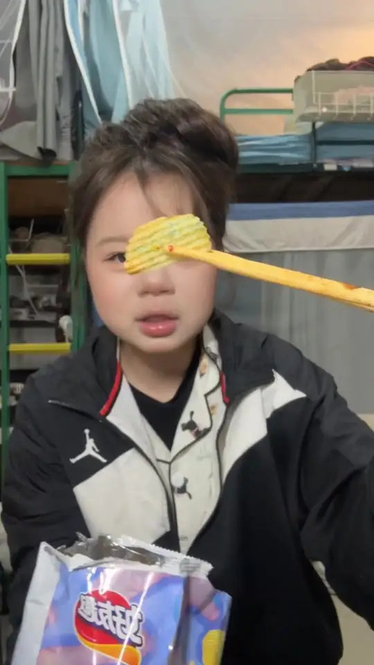 味的薯片，录了开头没保存……
