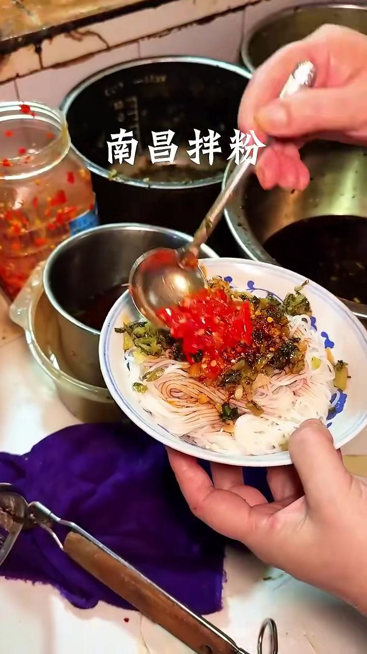 总要来趟南昌吧,感受一下南昌过早的烟火气!南昌美食 南昌过早 南昌早餐 南昌特色小吃 南昌