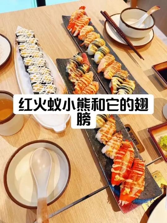 红火蚁标本制作 #入侵物种#红火蚁 #手工diy
