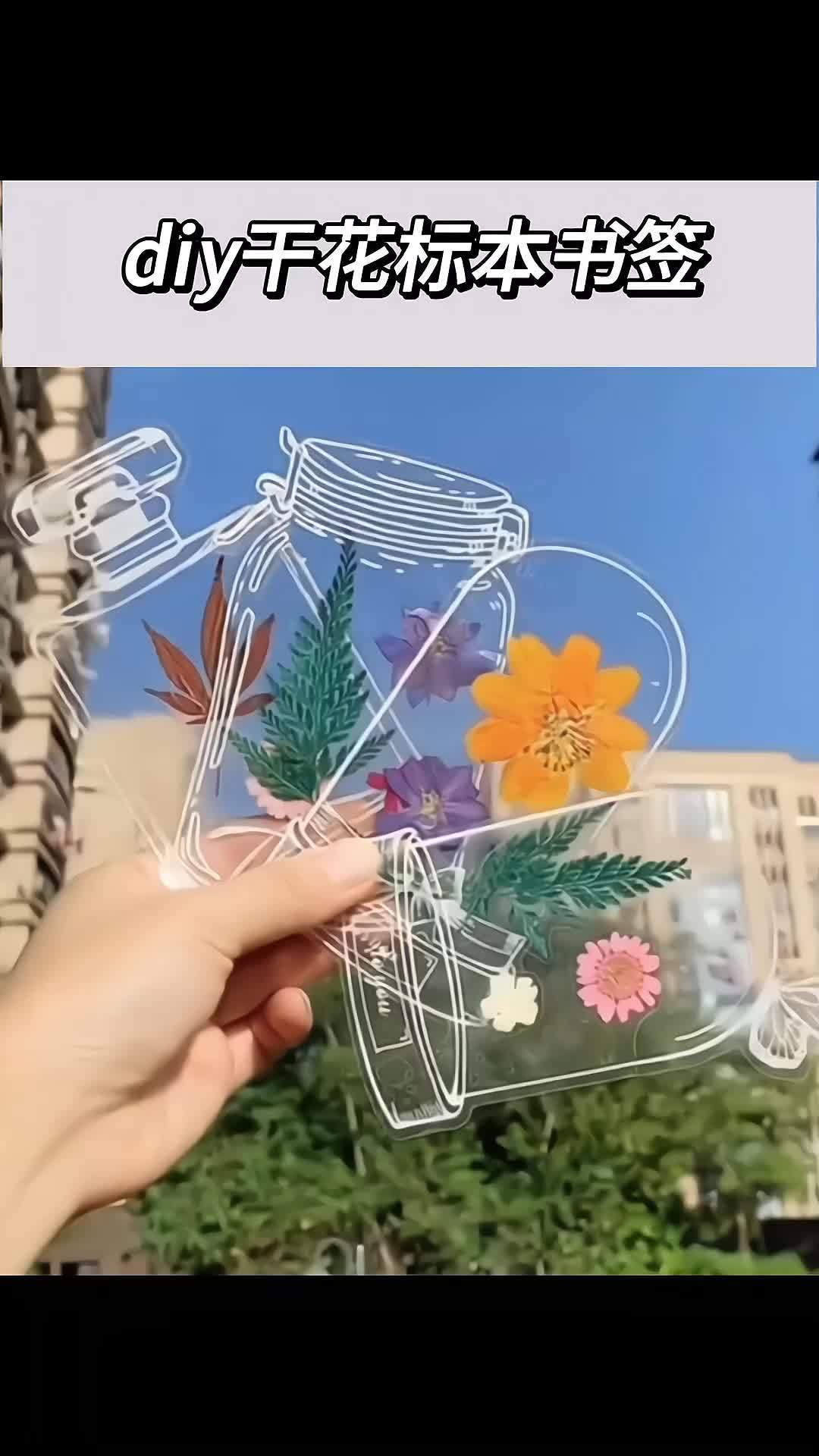 春暖花开,带孩子一起收集春天吧 书签 手工diy 树叶画 春天的色彩 书签制作