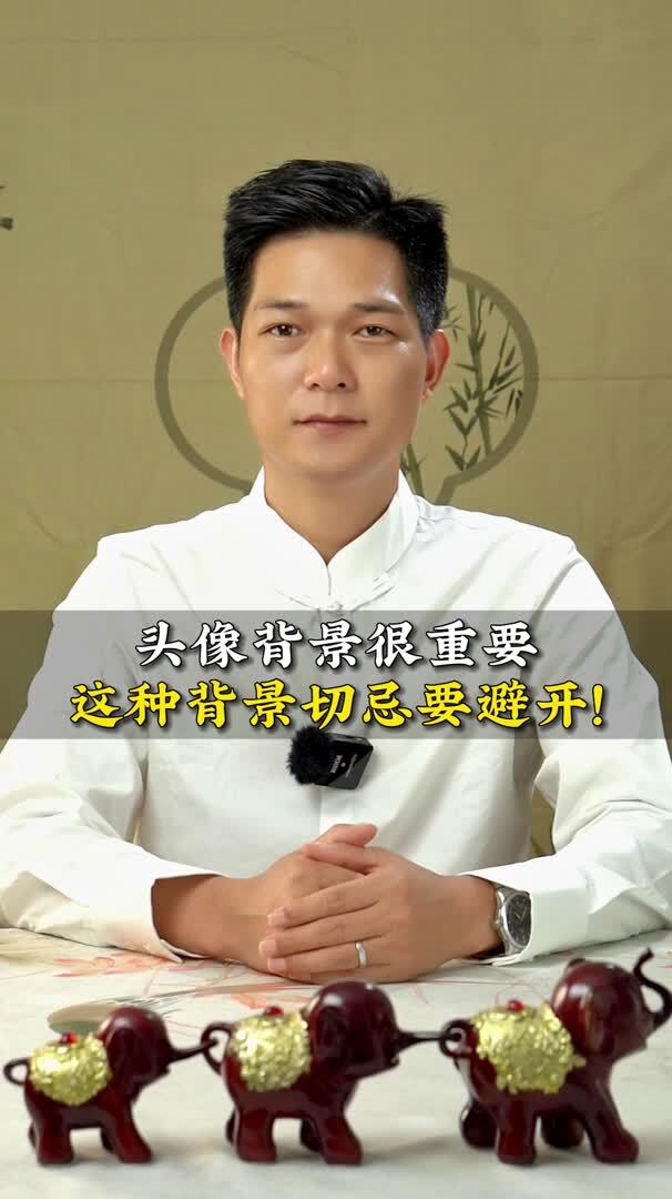 用宝塔做头像好吗?