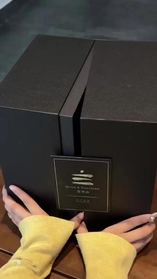 有哪个女生能拒绝慕叁山这款高级感拉满的蛋糕呀