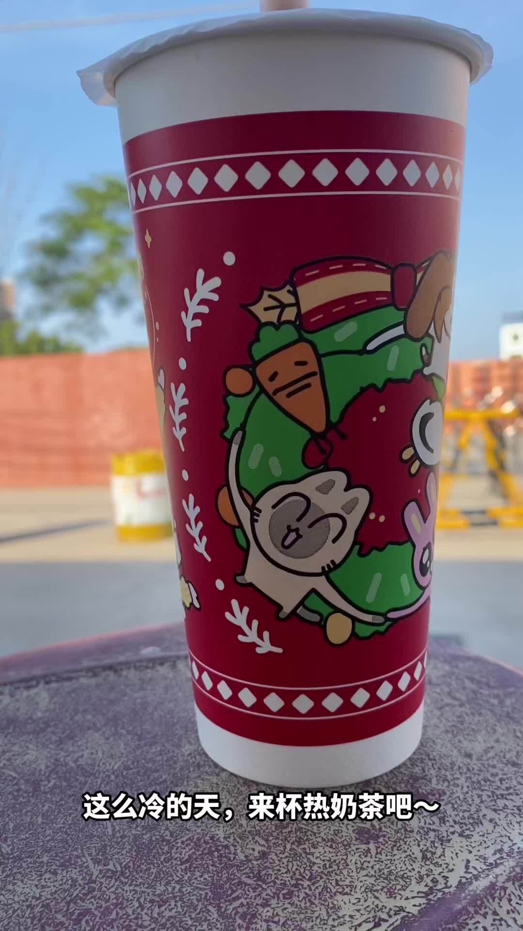 益禾堂出新系列了,主打车厘子系列,大红的包装,爱了爱了,抖音团购更优惠～一杯奶茶的仪式感 