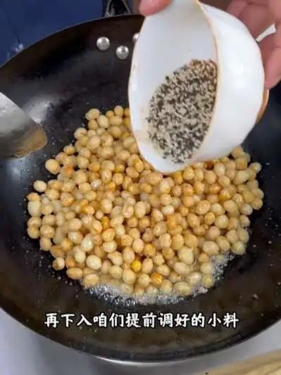 黄豆这样做酥脆可口!